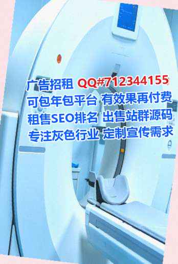 繁昌试管婴儿会展事务所